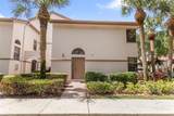 5188 Europa Dr - Photo 1