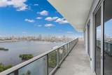 16385 Biscayne Blvd - Photo 45