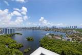 16385 Biscayne Blvd - Photo 57