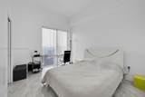 10 South River Dr - Photo 10
