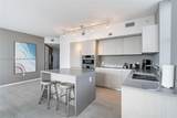 4010 Ocean Dr - Photo 6
