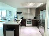 250 Sunny Isles Blvd - Photo 7