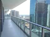 1300 Brickell Bay Dr - Photo 3