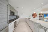 400 Sunny Isles Blvd - Photo 5