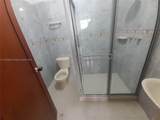 Calle 57 #23-98 Unit Palmira - Photo 13