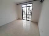 Calle 57 #23-98 Unit Palmira - Photo 19