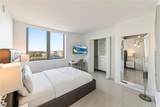 2600 Hallandale Beach Blvd - Photo 17