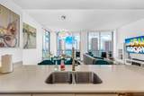 2600 Hallandale Beach Blvd - Photo 11