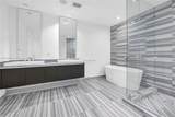 3300 188th St - Photo 21