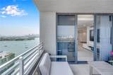 1330 West Ave - Photo 7