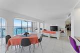 11111 Biscayne Blvd - Photo 8