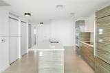 460 28th St - Photo 14