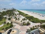 465 Ocean Dr - Photo 4
