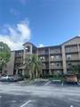 12701 14th St - Photo 2