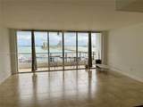 555 15th St - Photo 3