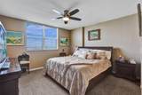 1625 Kennedy Cswy - Photo 15