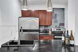 536 14th St - Photo 7
