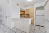 5310 26th Ave - Photo 19
