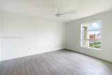 2351 Douglas Rd - Photo 12