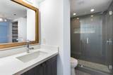 2351 Douglas Rd - Photo 13