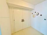 881 Ocean Dr - Photo 13