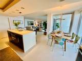 881 Ocean Dr - Photo 26