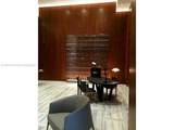 1300 Brickell Bay Dr - Photo 42