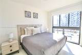 5350 84th Ave - Photo 21