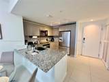 5350 84th Ave - Photo 4
