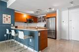 3250 1st Ave - Photo 4
