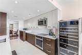 1581 Brickell Ave - Photo 10