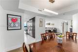 1581 Brickell Ave - Photo 12