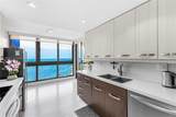 1581 Brickell Ave - Photo 7