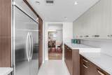 1581 Brickell Ave - Photo 9