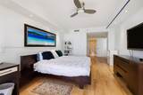 1800 Ocean Dr - Photo 13