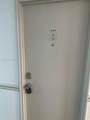 6345 Collins Ave - Photo 15