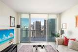 1111 1st Ave - Photo 2