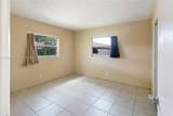 1440 20th St, Unit B - Photo 14