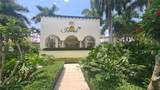 11002 83rd St - Photo 14