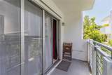 716 Michigan Ave - Photo 4