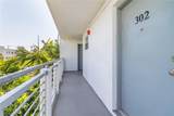716 Michigan Ave - Photo 8
