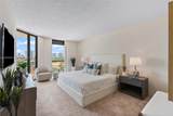 3600 Yacht Club Dr - Photo 12