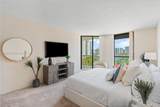 3600 Yacht Club Dr - Photo 15