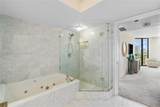 3600 Yacht Club Dr - Photo 17