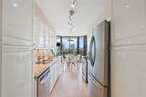 3600 Yacht Club Dr - Photo 6