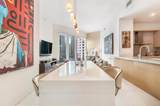 900 Brickell Key Blvd - Photo 4