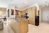 900 Brickell Key Blvd - Photo 5