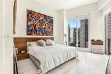 900 Brickell Key Blvd - Photo 8