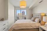 1850 Ocean Dr - Photo 15
