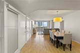 1850 Ocean Dr - Photo 4